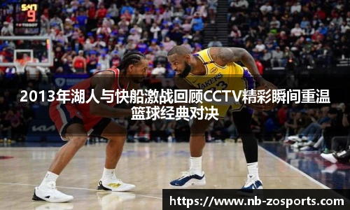 中欧体育官方网站